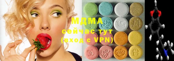 мефедрон VHQ Балахна